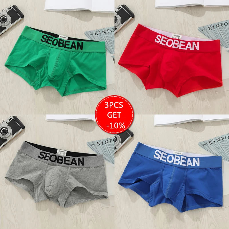 2021 Hot Sell boxer mens underwear men cotton underpants male pure men panties shorts underwear boxer shorts solid cuecas