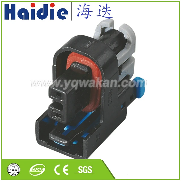 

Free shipping 2sets 2pin auto waterproof wire harness Lubricate the harness connector plug connector 15326181 15411633