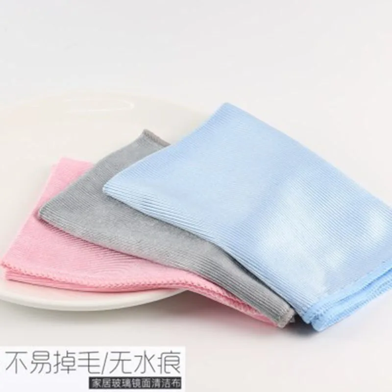 Wipe Glass Cloth 3 color Rag Cleaning No Trace Absorbable Window Car Rag Cleaning Towel Kitchen Cleaning Wipe Glass Cloth