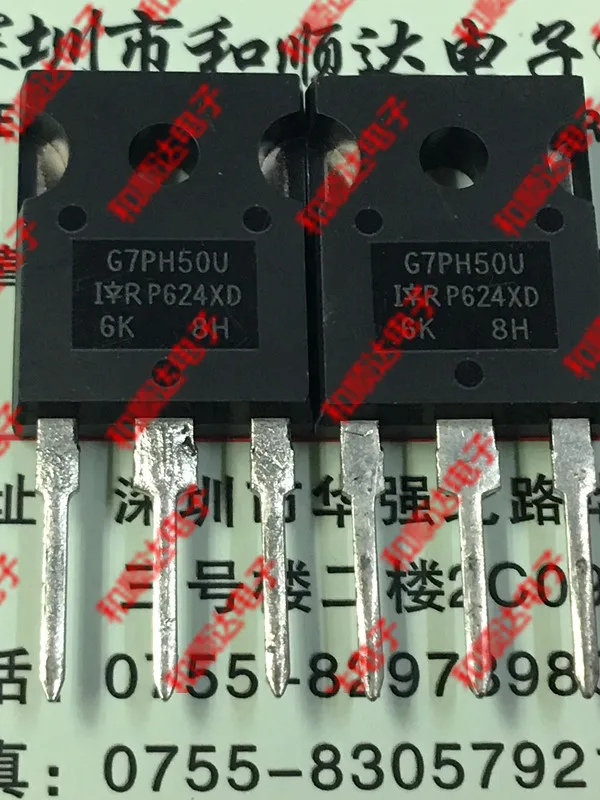 

10pcs/lot IRG7PH50 New Spot TO-247 1200V 140A