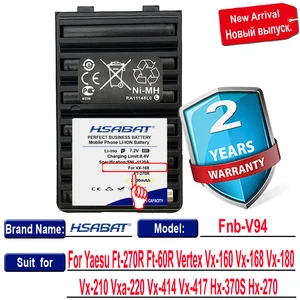 8 en çok satılan pil fnb 83-no. 5