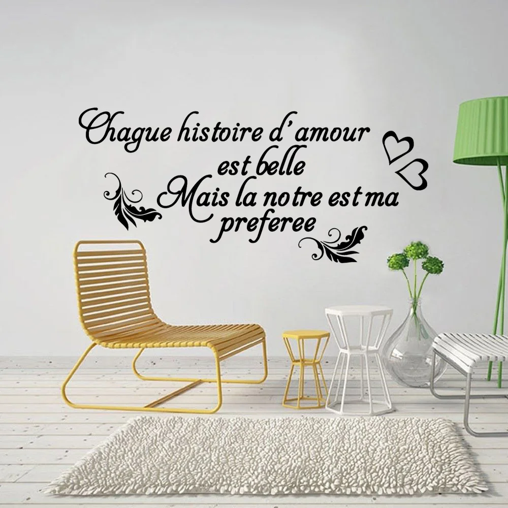 Pegatina de pared con frase francesa para decoración de habitaciones de niños, calcomanías con frase francesa, papel tapiz, muraux, nuevo diseño