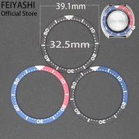 Anillos de inserción de bisel de aluminio plano de 39,1mm, compatibles con SKX007 SKX009, cajas de reloj de tortuga de Japón SKX de 45mm, accesorios de repuesto, piezas de relojes