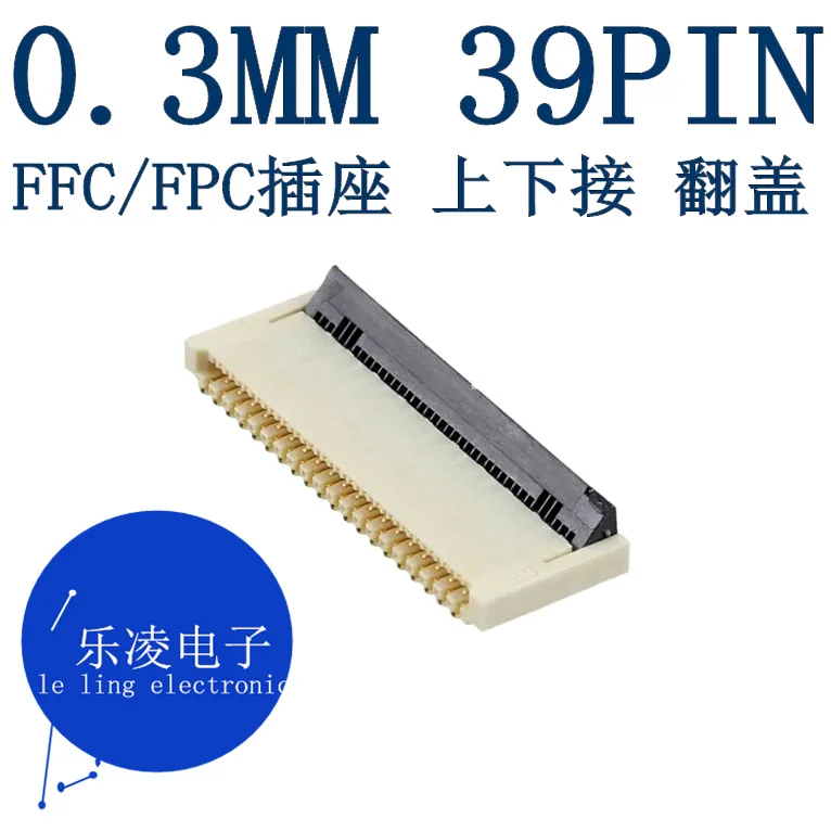 

Free shipping XF2B-3945-31A FFC/FPC 39PIN 0.3MM 10PCS