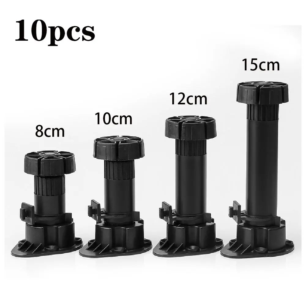 2021 New 10pcs Adjustable Height Cupboard Foot Furniture Leg For Kitchen Bathroom TV cabinet tables chairs wardrobes sofas