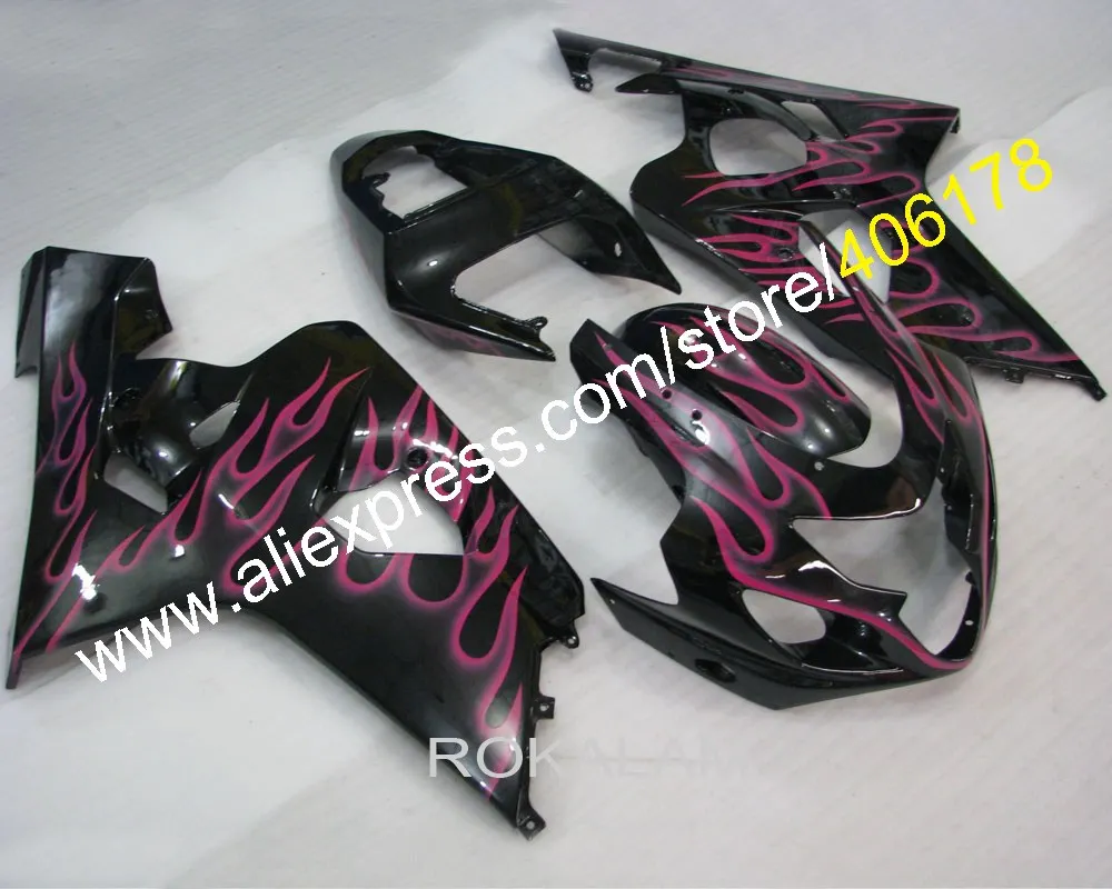 Customized Fairing … - image
