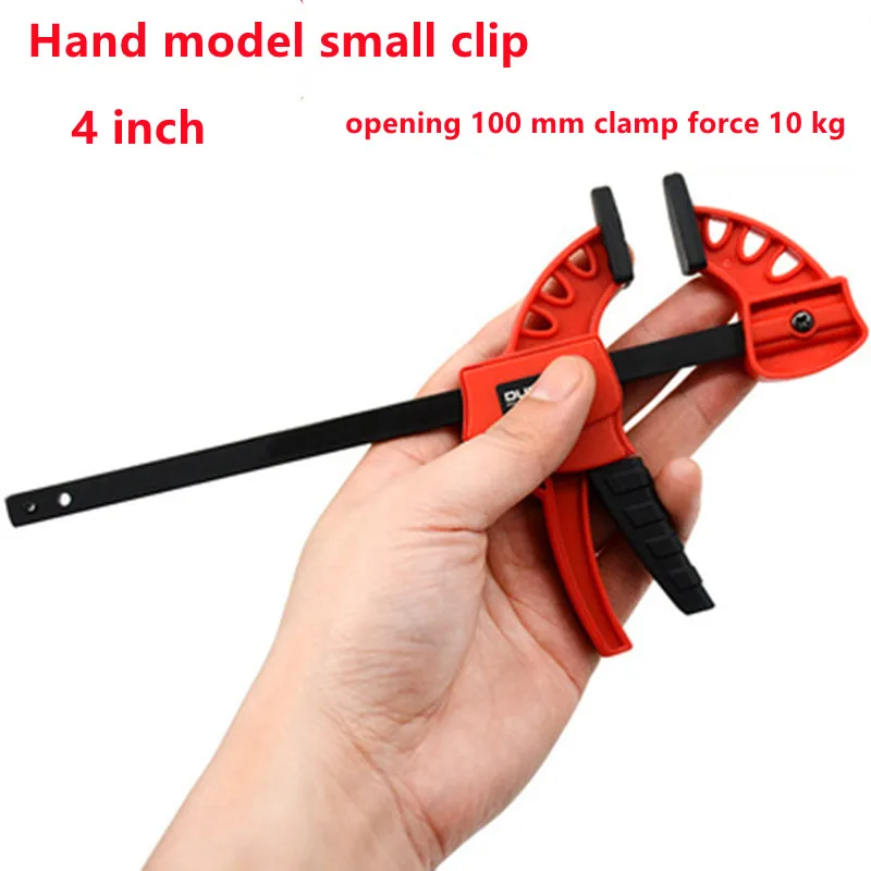 1-10 Pcs 4 Inches  Woodworking F Type Clamps Quick Ratchet Clamp Heavy Duty Woodworking Bar Clamp Kit DIY Hand Tool