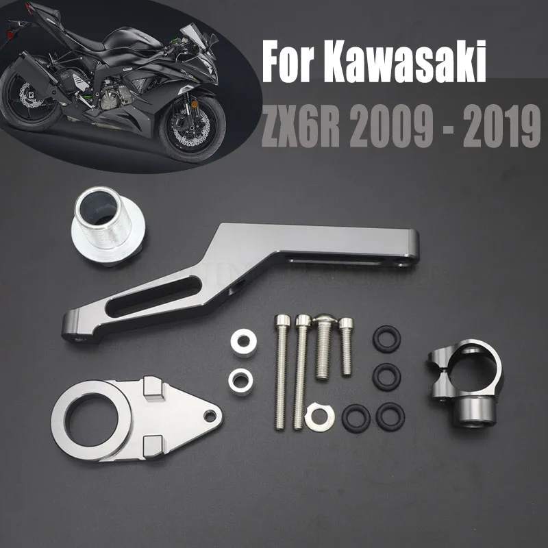 

Регулируемый стабилизатор рулевого механизма для Kawasaki ZX6R 2009 - 2019 CNC, комплекты крепежных кронштейнов