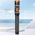 10mw