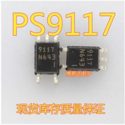 Free Shipping 50pcs PS9117 PS9117A TLP117A SOP5