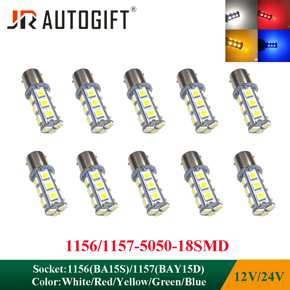 

100Pcs 12V 24V Pure White S25 1156 1157 LED Bulbs 1141 1073 BA15S 5050 18SMD Turn Signal Brake Parking Day Running Light Bulb