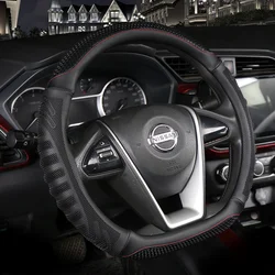 D Shape Car Steering Wheel Cover Leather For Nissan Rogue X-trail T32 Kicks Rogue Sport Hybrid 2017 - 2021 Qashqai 2019 - 2021
