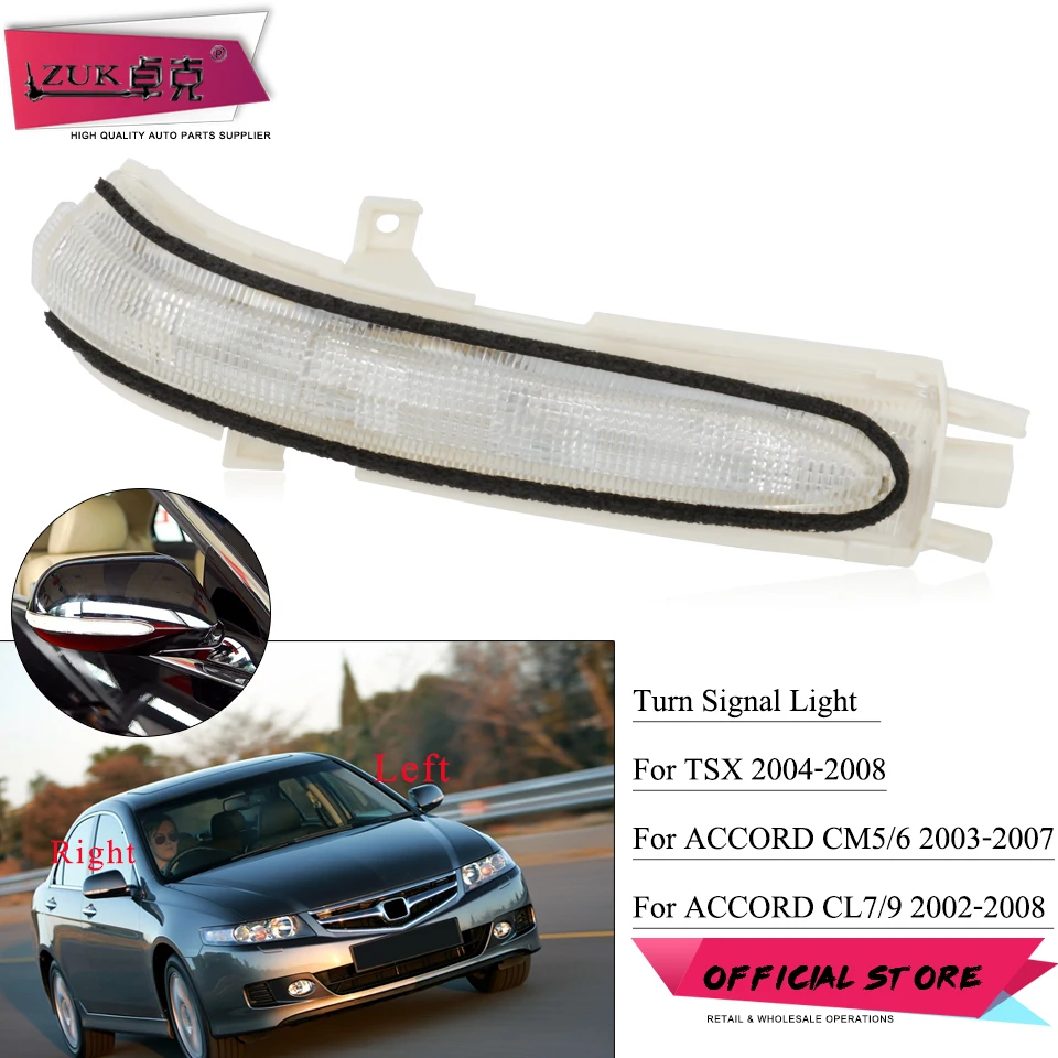 ZUK-Luz LED intermitente para espejo retrovisor, lámpara de Flash para Acrua TSX para ACCORD CM5 CM6 CL7 CL9 2002 2003 2004 2005 2006 2007 2008