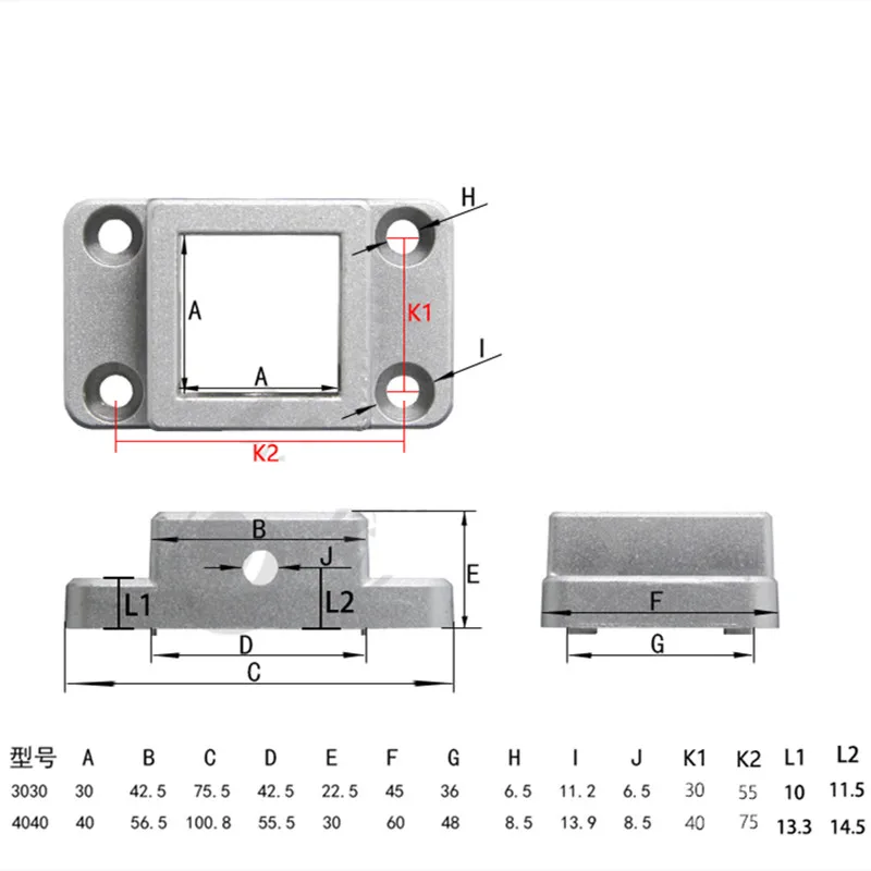 1Pcs 3030/4040อลูมิเนียมโปรไฟล์ฐานการเชื่อมต่อสนับสนุนเท้าหน้าแปลนฐานเท้าเท้า