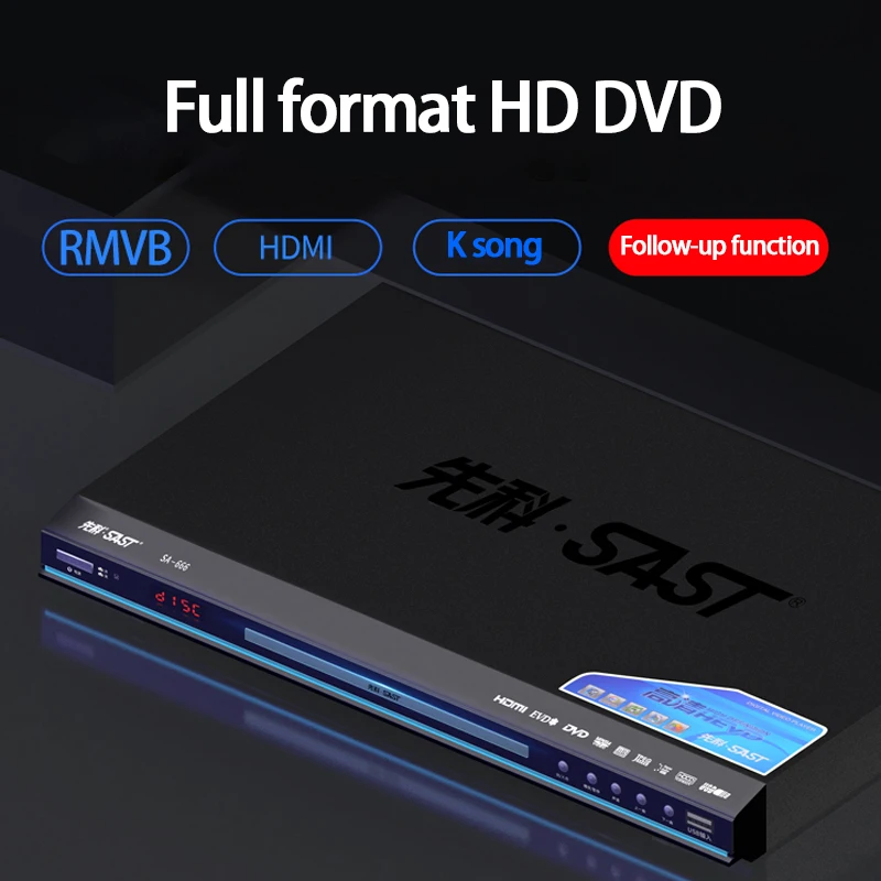 

KYYSLB SA-666 11-19W Full Format Home 5.1 Channel Tray Type DVD Player HD EVD Player CD Compact Disc Vcd Video Player