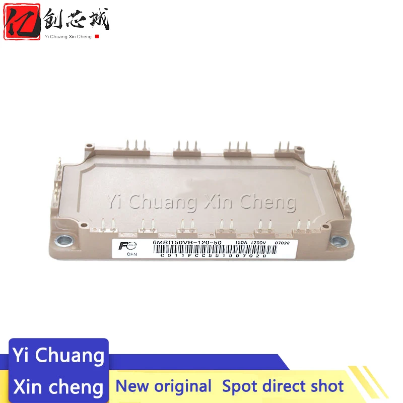New Original 6MBI150VB-120-50 6MBI100VB-120-50 6MBI75VB-120-50 6MBI180VB-120-50 6MBI100U4B-120-50 6MBI150U4B-120-50 Modular