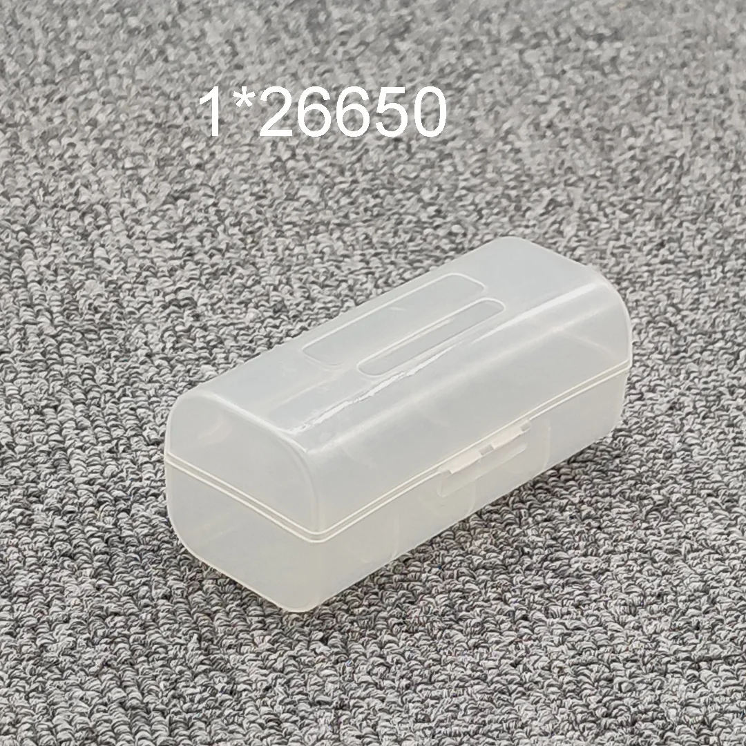 26650  Battery Storage Case Plastic Case Holder 26650 Battery Storage Box For 1 * 26650 Rechargeable Transparent