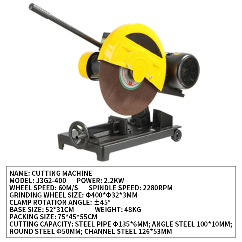 

400 Type Full Copper Wire Steel Wood Profile Industrial Heavy Duty Cutting Machine Three-phase/2.2KW