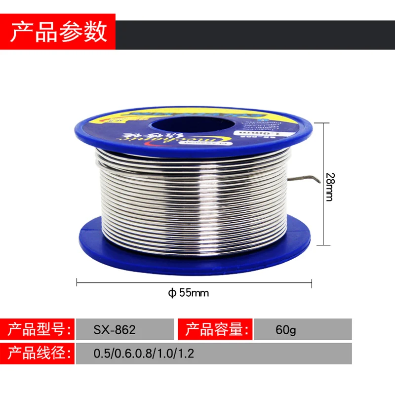 MONTEUR SX-862 Rosin Core Soldeer 60g 0.3/0.4/0.5/0.6/0.8/1.0/ 1.2mm Laag Smeltpunt Lassen Tin Draad BGA Solderen Gereedschap