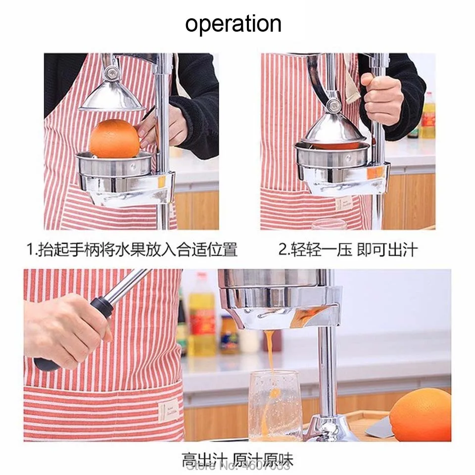 เครื่องคั้นน้ำผลไม้แบบมือกดแบบใช้มือสแตนเลสสตีลส้มมะนาวส้มส้มส้มทับทิมเครื่องสกัดน้ำผลไม้เพื่อการค้าหรือครัวเรือน