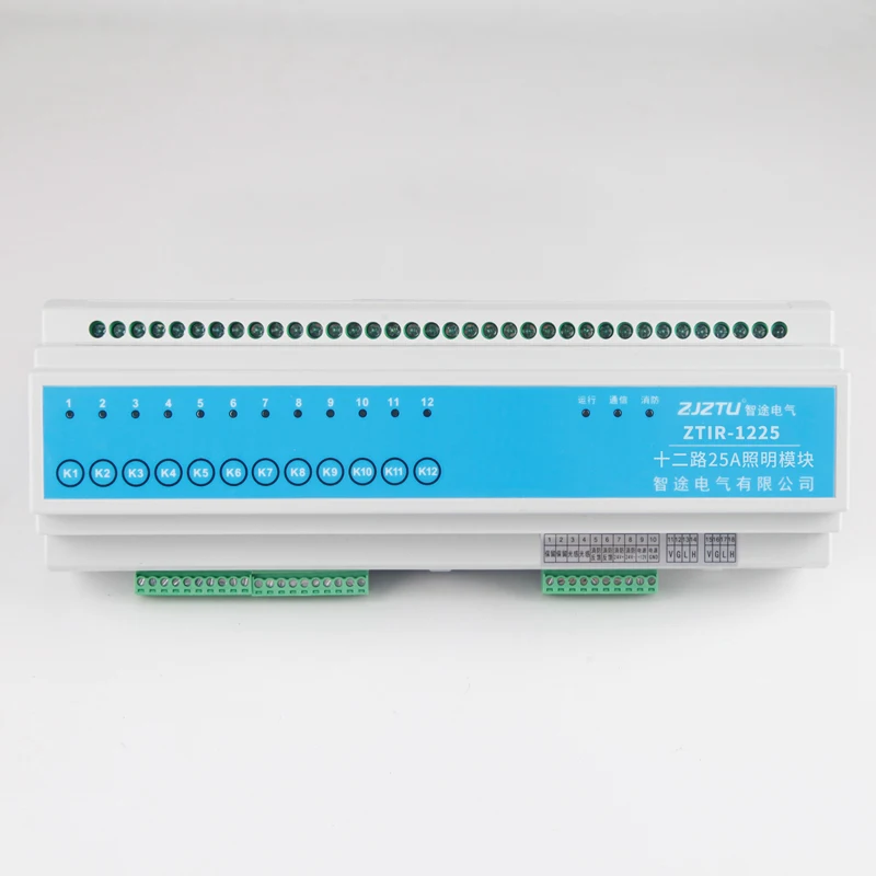 Rail mounting 12 channel 25A Intelligent Lighting Module Lighting Controller Time Control Module