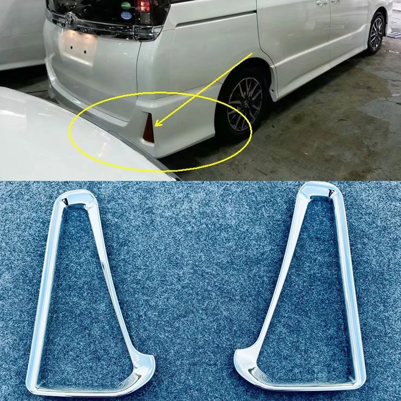 For Toyota Noah Voxy  2014 - 2018 Chrome Rear Bumper Fog Light Lamp Cover  Trim Reflector Foglight Garnish Molding  Accessories