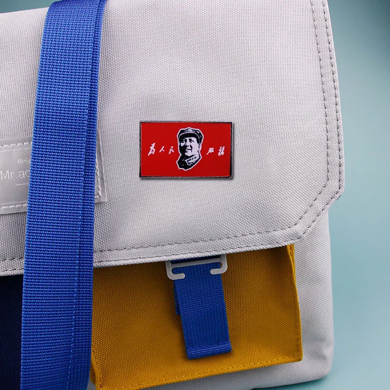 Zedong Mao Chairman The Founder Portrait Pin Chinese Serve People Brooch Badge