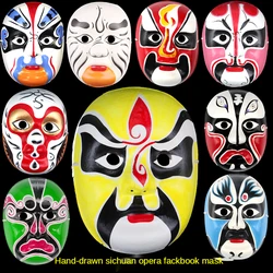 China Ancient Hero Hand-painted Mask Sichuan Opera Face Mask Festival Halloween Child Bao Zheng Facebook Performing Stage Props
