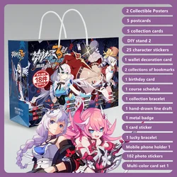 Anime Game Honkai Impact 3 COSPLAY Peripheral Gift Poster Postcard Hand-Run School Pendant Standing Card  Badge Lucky Bag Set