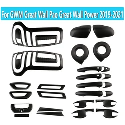 1Set 26PCS ABS Tail Light Cover For GWM Great Wall Pao Great Wall Power 2019 2020 2021 Pick Up Car Parts Rear Lamp Hood