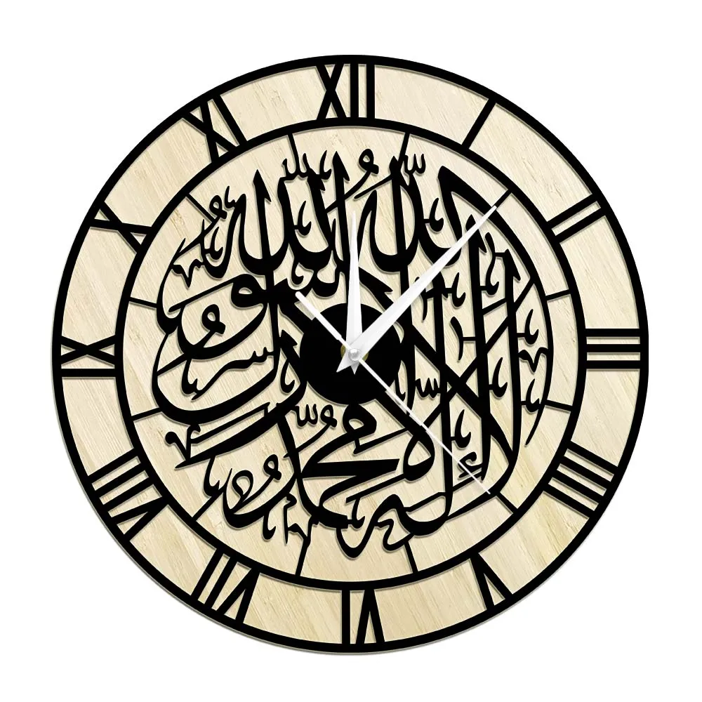 Islamic Wall Art Ramadan Wooden Wall Clock Eid Kalima Shahada With Roman Numerals Home Décor First Kalimah Silent Wall Watch