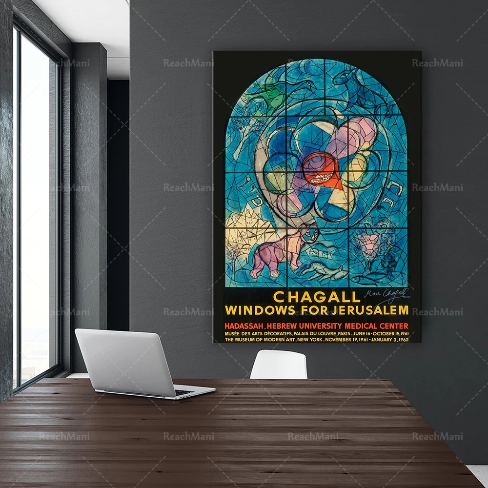 Marc Chagall exhibition poster, Windows of Jerusalem Marc Chagall print vintage poster wall decor print view 4