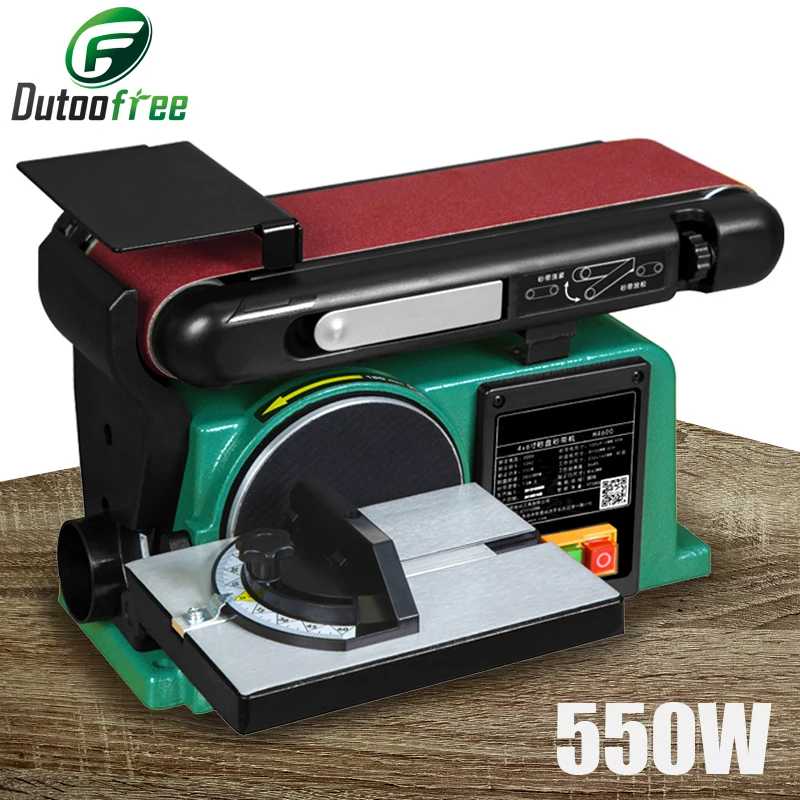 220V Multifunctional Abrasive Belt Machine 550W Desktop Electric Sanding Machine Woodworking DIY Sanding Grinding Polishing