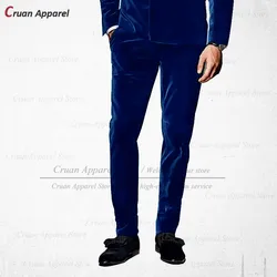 Pantalones de traje de terciopelo azul real de lujo para hombre, pantalones ajustados a la moda, hechos a medida, trajes formales de novio, ropa de boda, nuevo