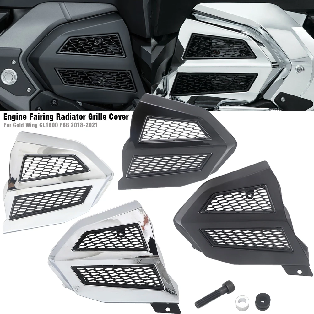 

For Honda Gold Wing GL1800 GL1800 F6B 2018-2021 2020 Fairing Radiator Grille Cover Engine Transmission Covers Chrome or Black