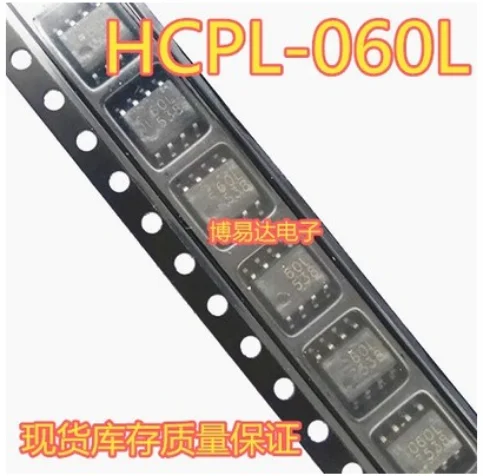 

Free Shipping 100pcs HCPL-060L 60L SOP8 HCPL-060L-500E