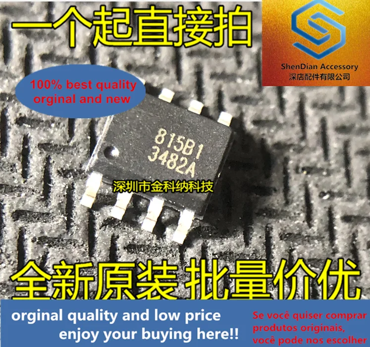 10pcs only orginal new printed silk 3482A EUP3482ADIR1 brand new original LCD power chip SOP-8 pin SMD IC