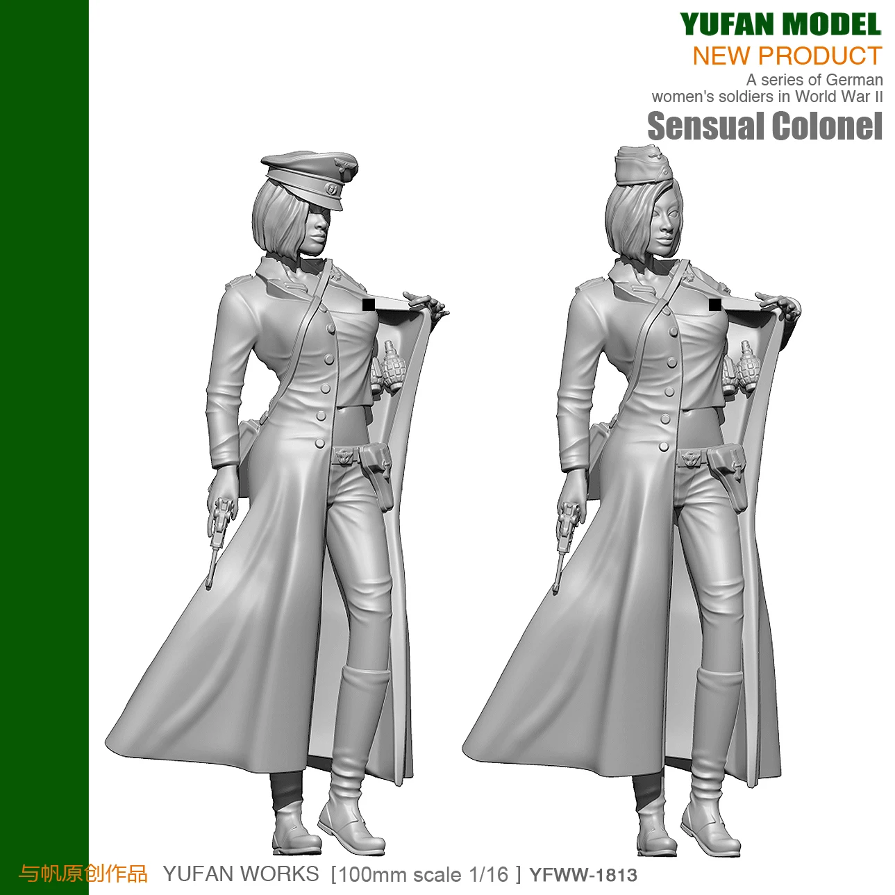 

Yufan Model 1/18 Resin Kits Figure Sexy Women Officers Resin Soldiers 90mm YFWW-1813