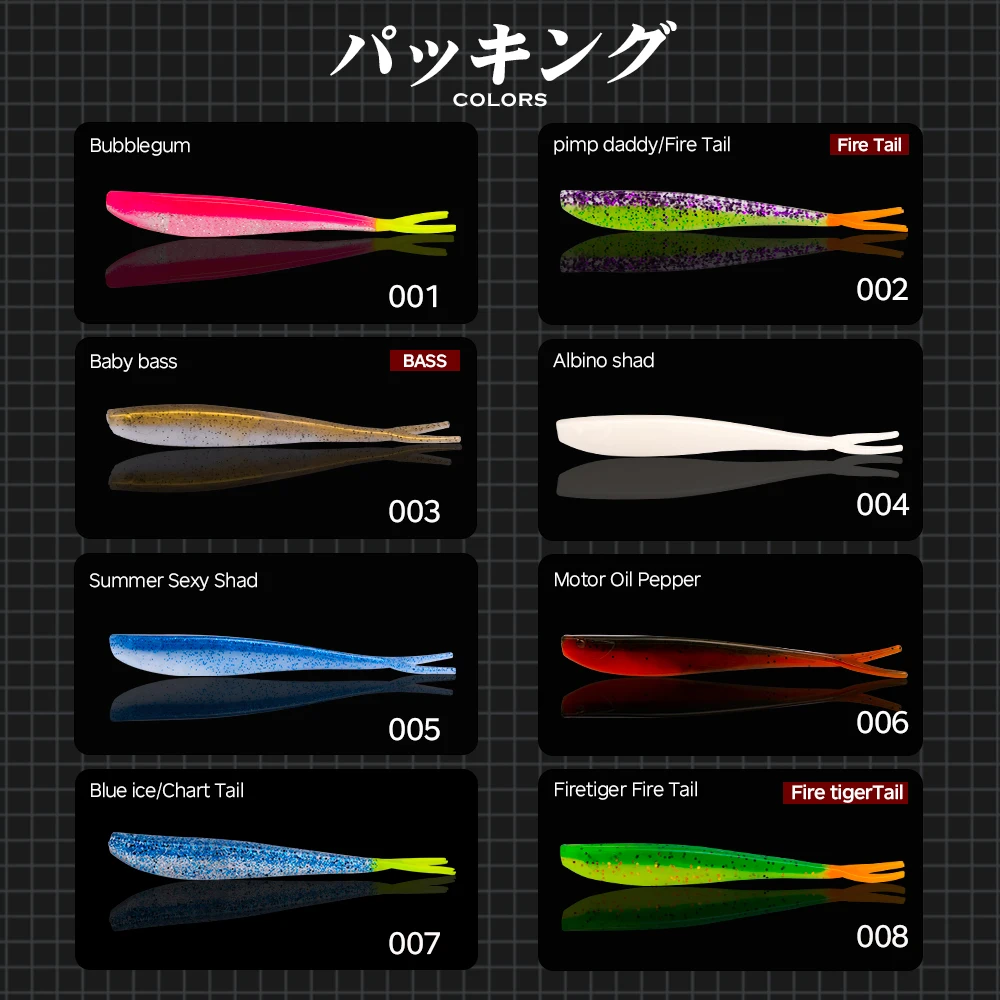 Hunthouse Easy Shiner - Señuelo silicona nadador 140mm - imagen 4