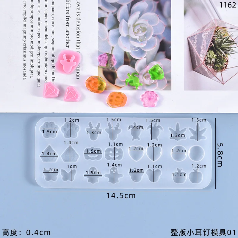 Crystal Mini Small Stud Pendant Cute Butterfly Maple Leaf Silicone Mold DIY Handmade Resin Earrings Jewelry Casting Mould