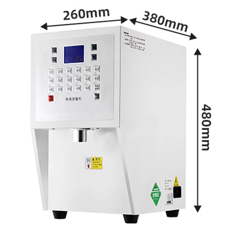3,5 л дозирующая машина для фруктового порошка, машина для фруктового порошка для коммерческих магазинов чая с молоком, дозирование кофейного порошка
