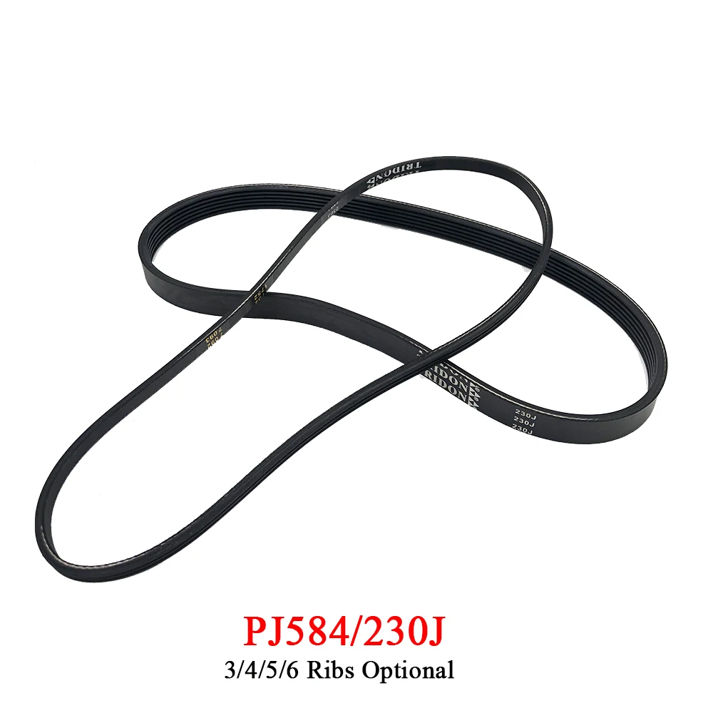 

2PCS TRIDON V-Belt PJ584/230J 3/4/5/6 RIBS DRIVE BELT FOR WOOD PLANER MACHINE EINHELL RC MODE