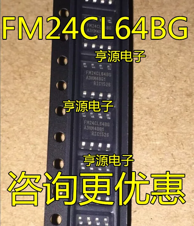 

FM24CL64B-GTR FM24CL64BG FM24CL64 64-Kbit