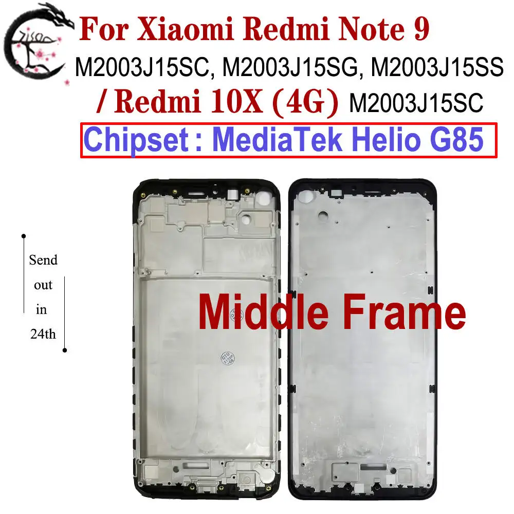 Средняя рамка для Xiaomi Redmi Note 9, средняя рамка Redmi 10X 4G, крышка корпуса M2003J15SC M2003J15SG, замена рамки телефона