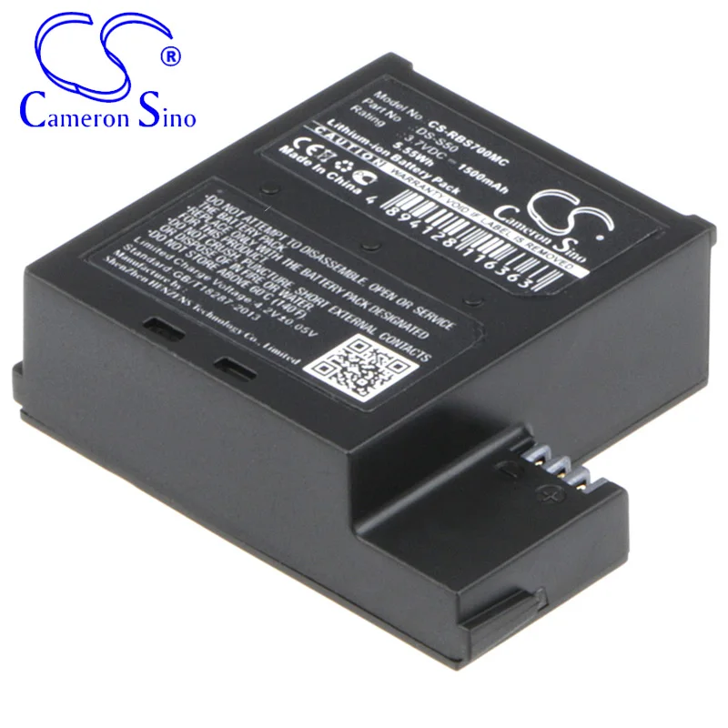 카메라 배터리 용량 8 mAh VCC-006-K2NPNG VCC-006-K1 VCC-006-K2S DS-S50