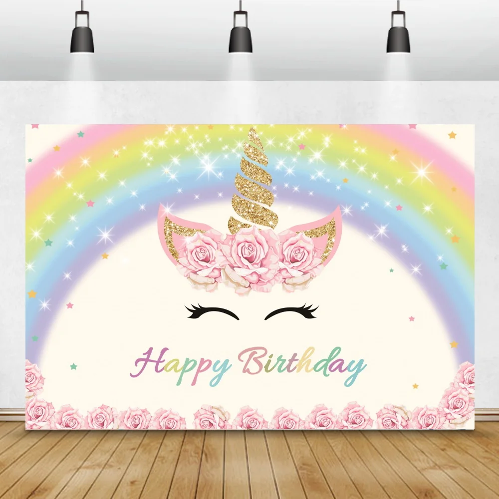 Laeacco يونيكورن خلفيات للتصوير الفوتوغرافي قوس قزح عيد ميلاد سعيد الطفل صورة شخصية خلفية التصوير الفوتوغرافي لاستوديو الصور