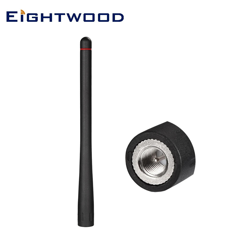 Eightwood Ham Radio…