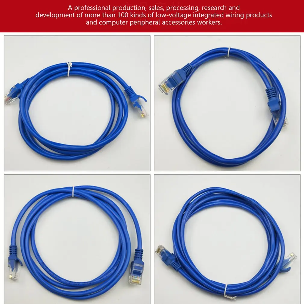 5/10/15/20/25/30/50 CAT5 100M RJ45 Ethernet Cables Connector Ethernet Internet Network Cable Cord Wire Line Blue Rj 45 Lan CAT5