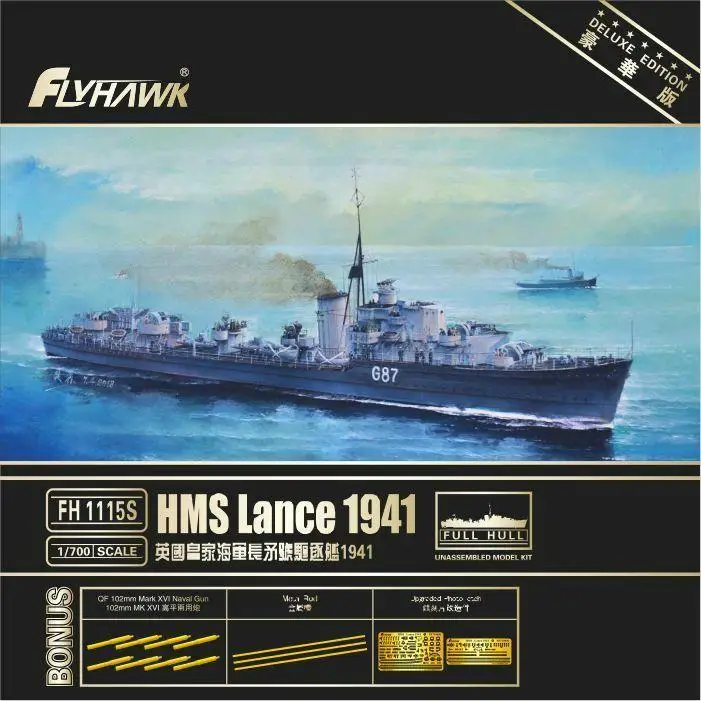 

Flyhawk FH1115S 1/700 HMS Lance 1941 (Deluxe Edition) -набор моделей в масштабе