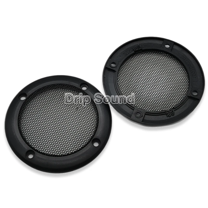 شبكة حماية لمكبرات صوت السيارة ، غطاء شبكي مزخرف ، شبكة معدنية دائرية ، فضي/بيج/أسود ، 3.5 بوصة